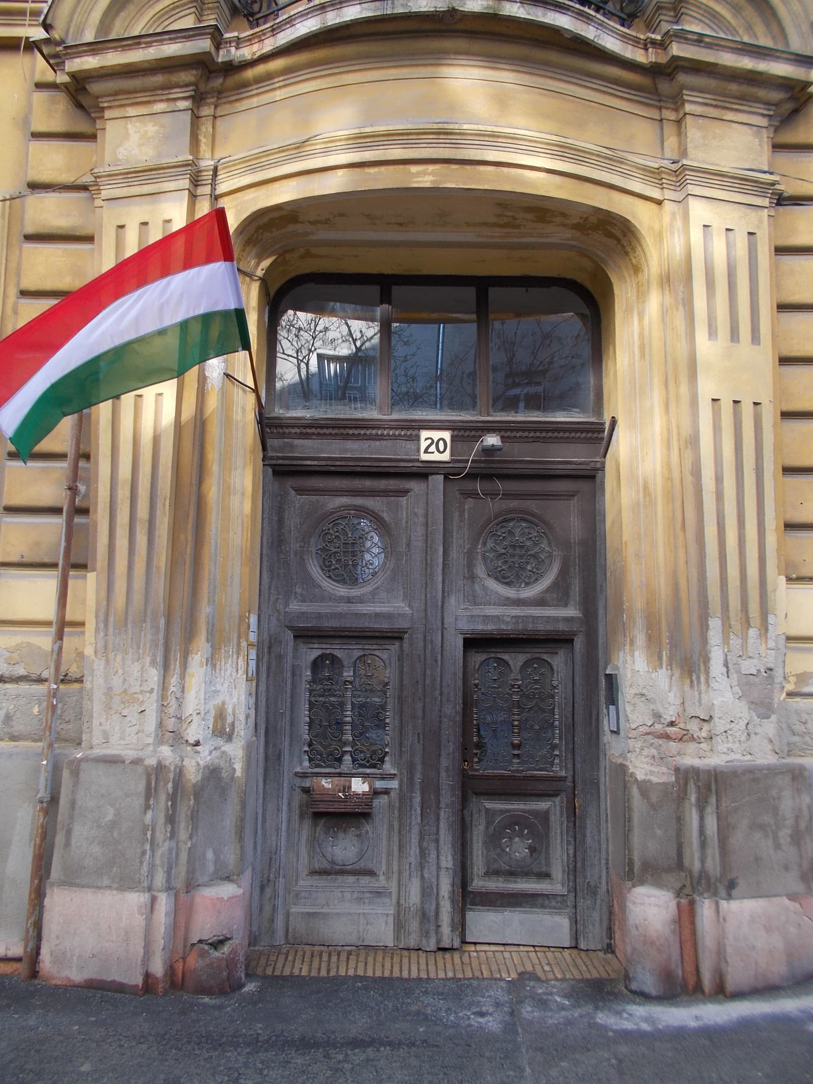 Hungarian Theatre Museum and Institute