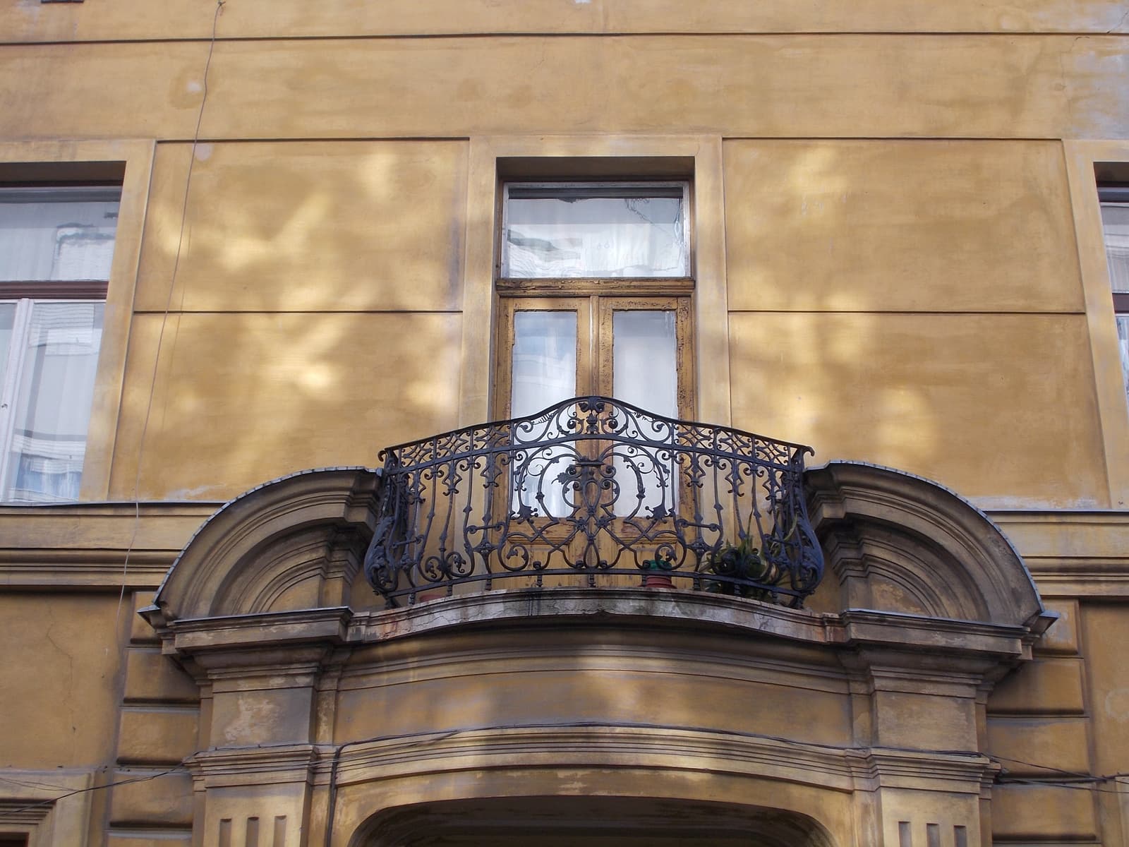 Hungarian Theatre Museum and Institute
