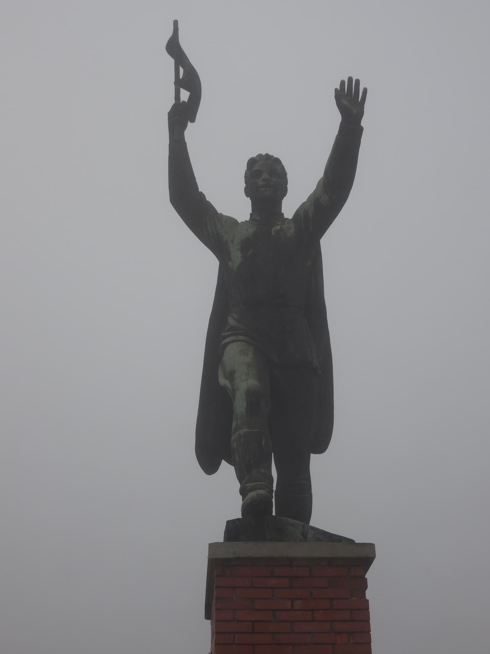 Memento Park
