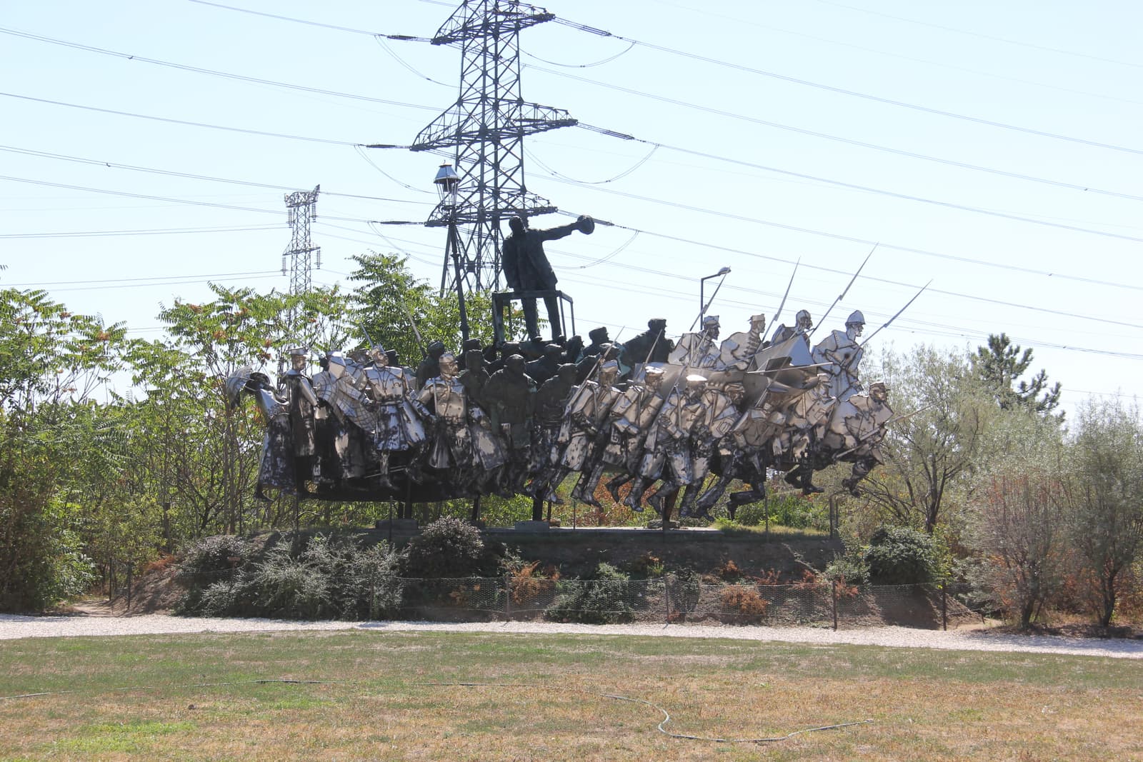Memento Park