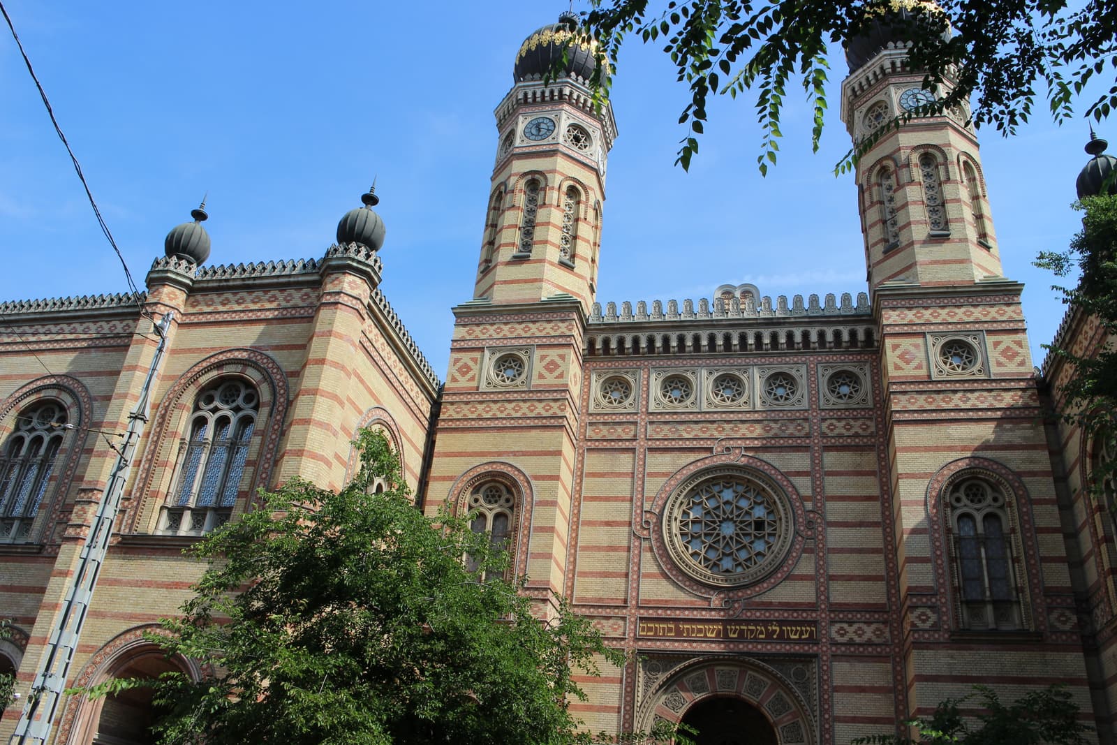 Dohány Street Synagogue