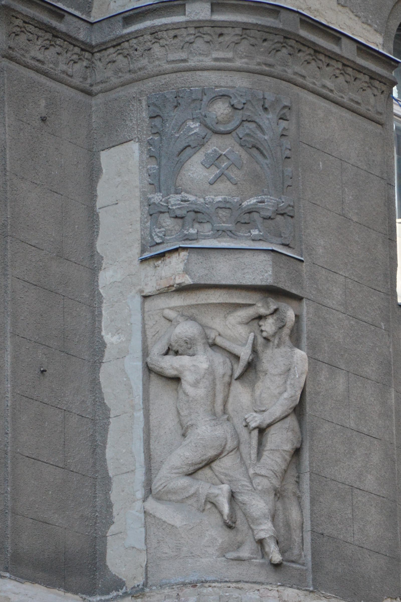 Secession Buildings (Lajta Béla)