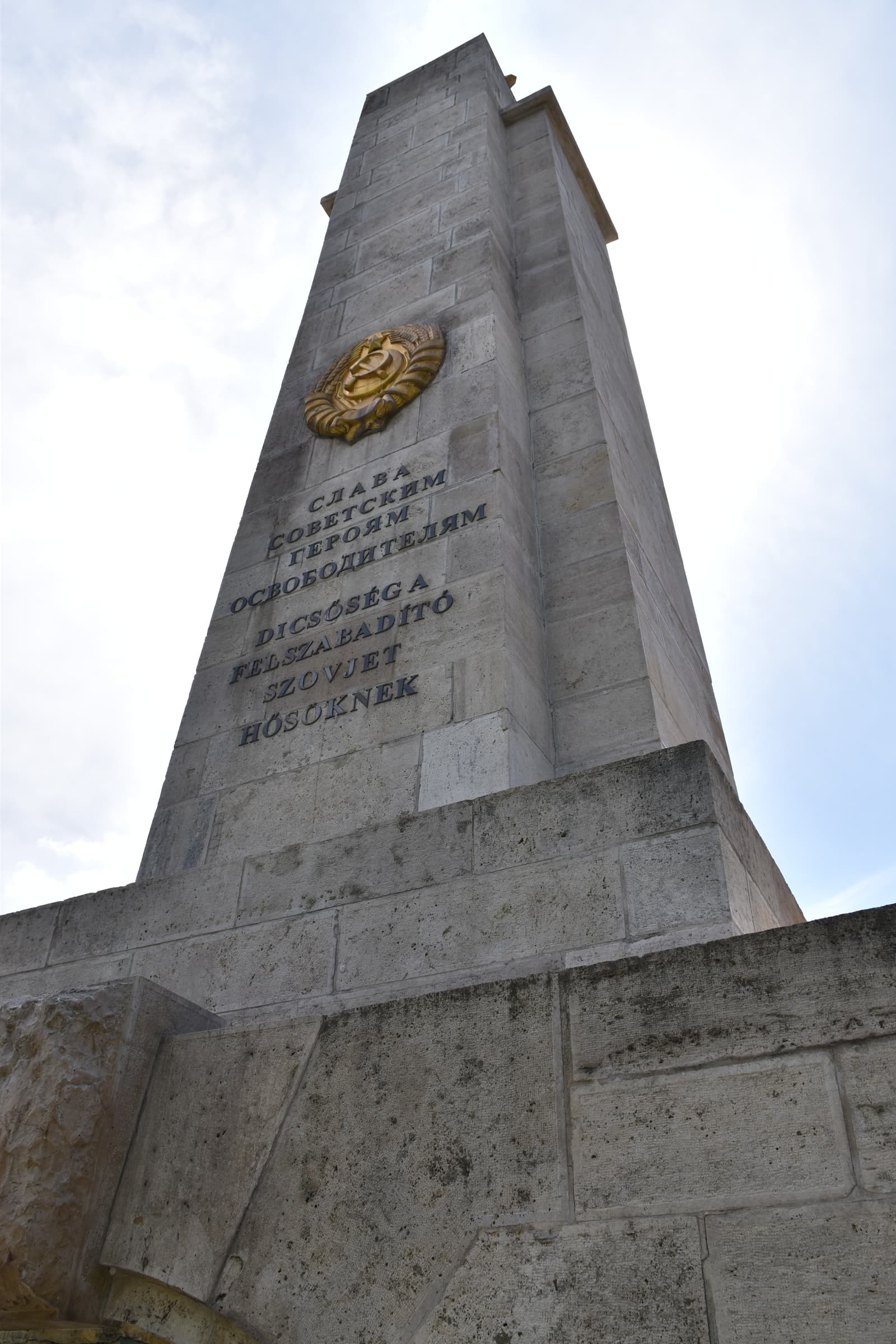 Szovjet felszabadítási emlékmű (Szabadság tér)