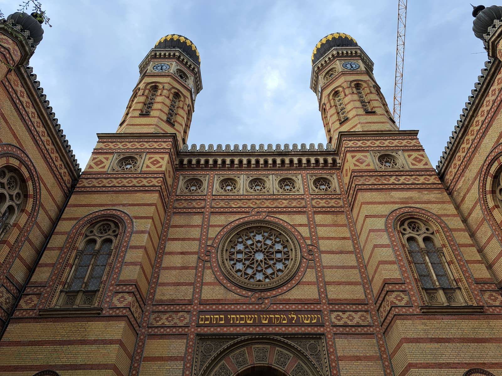 Dohány Street Synagogue (Neolog)