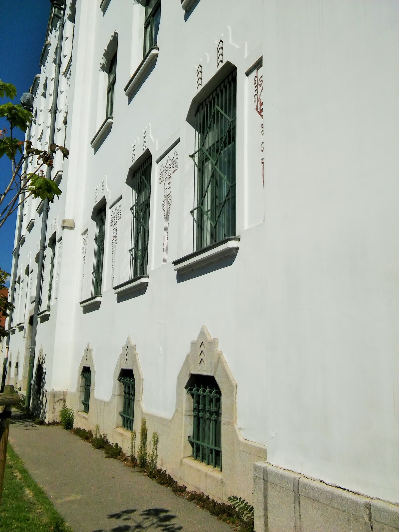 National Educational Library and Museum