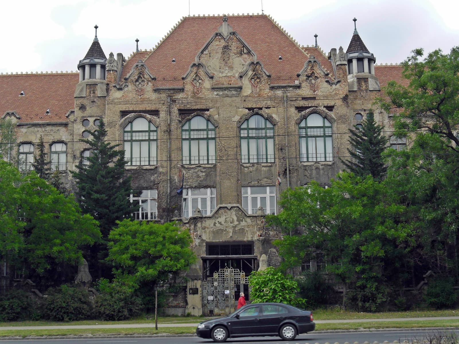 National Educational Library and Museum