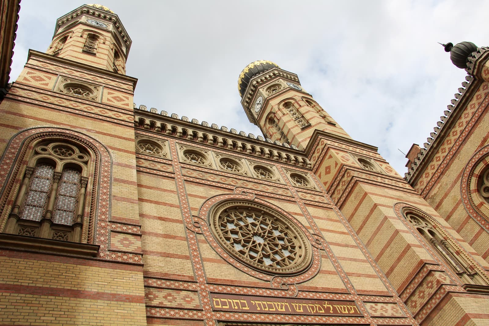 Dohány utcai zsinagóga (Great Synagogue)
