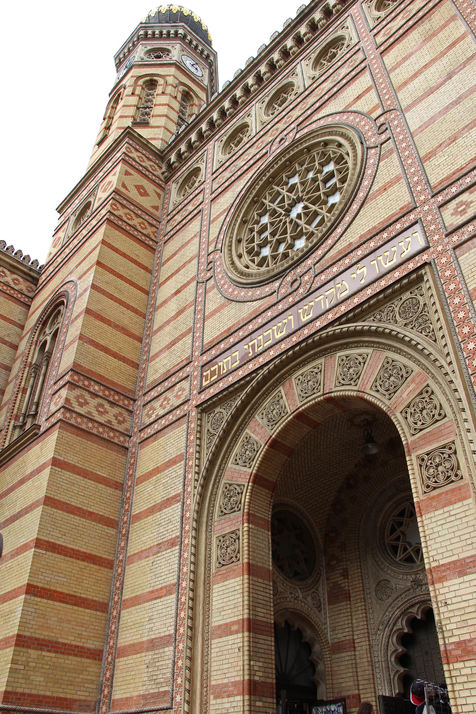 Dohány utcai zsinagóga (Great Synagogue)