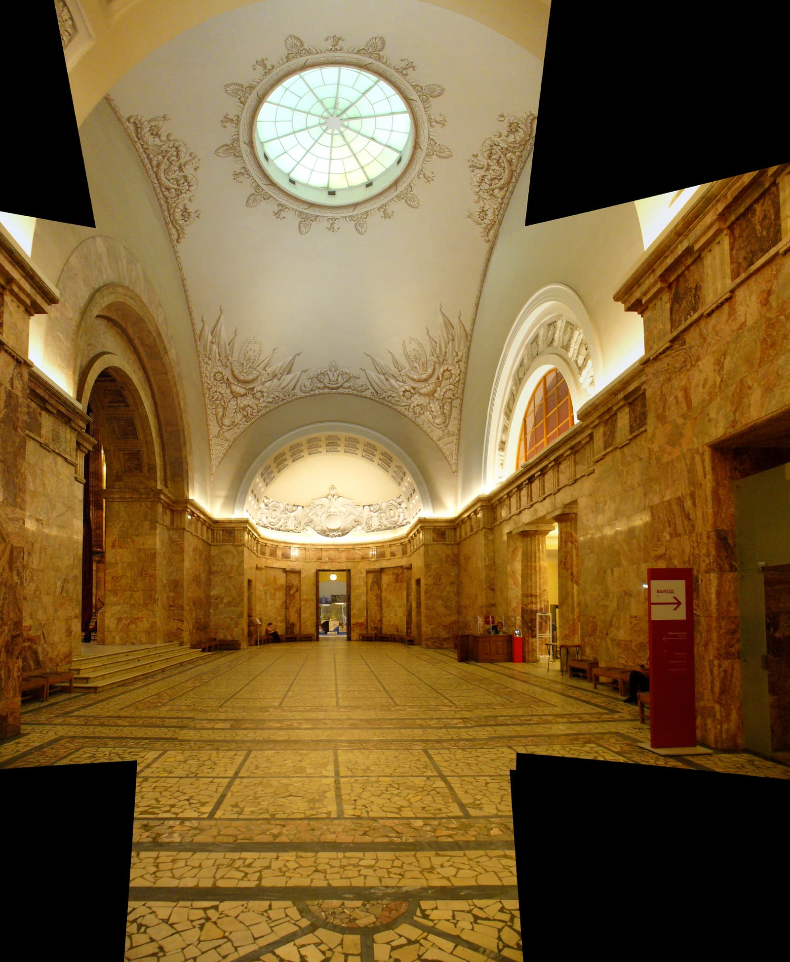 Museum of Ethnography