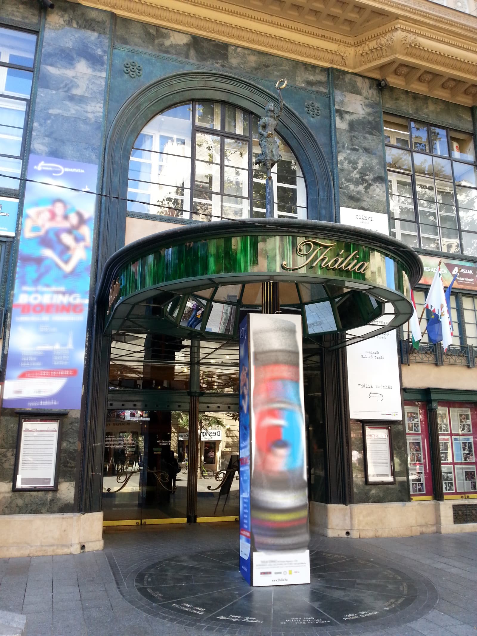 Parisiana Orfeum site