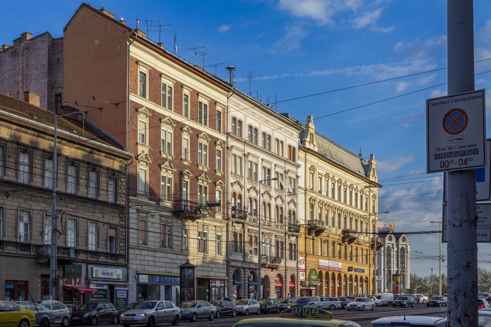 Első pesti lófuttatás helye